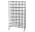 Low Height 40 Compartment Mesh Locker